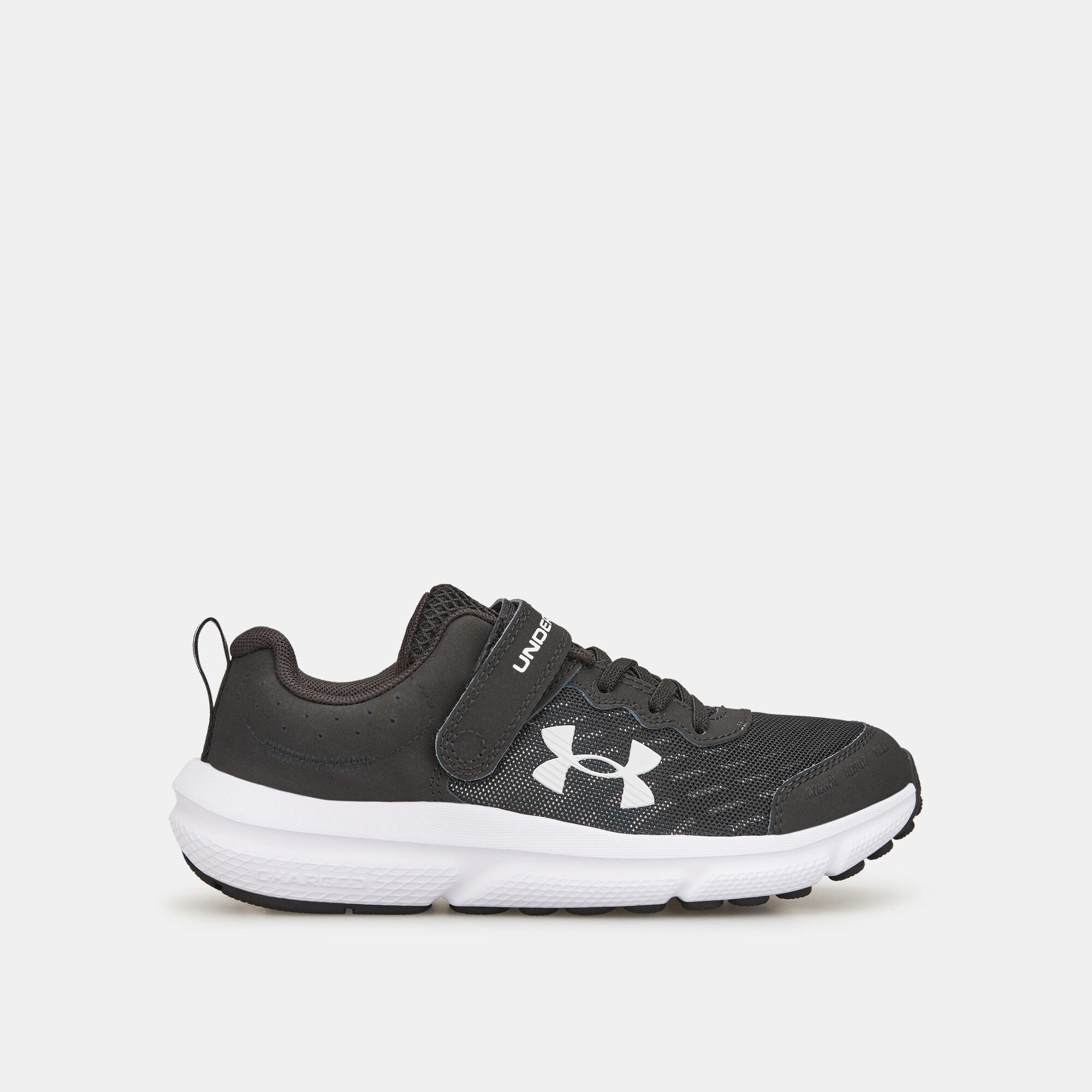 Under armour shoes kids black discount