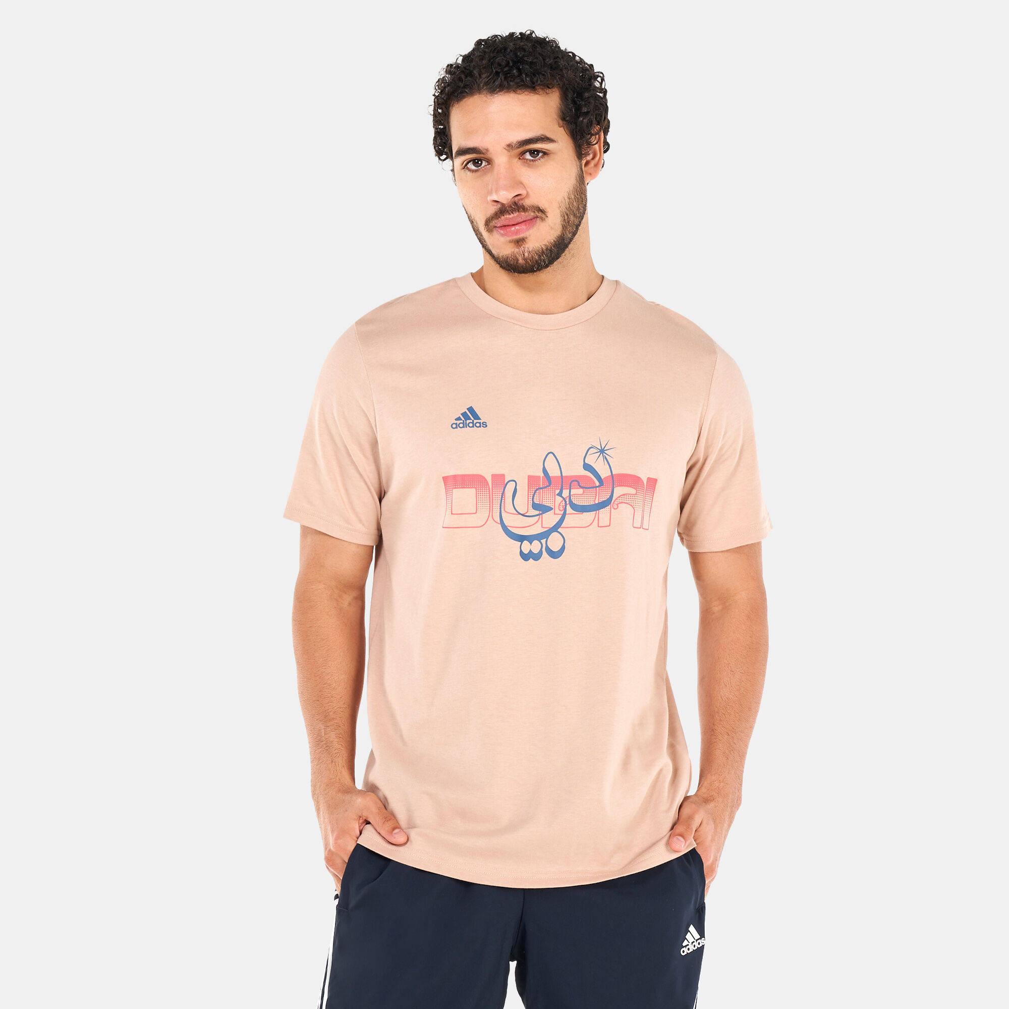 Adidas dubai cheap t shirt