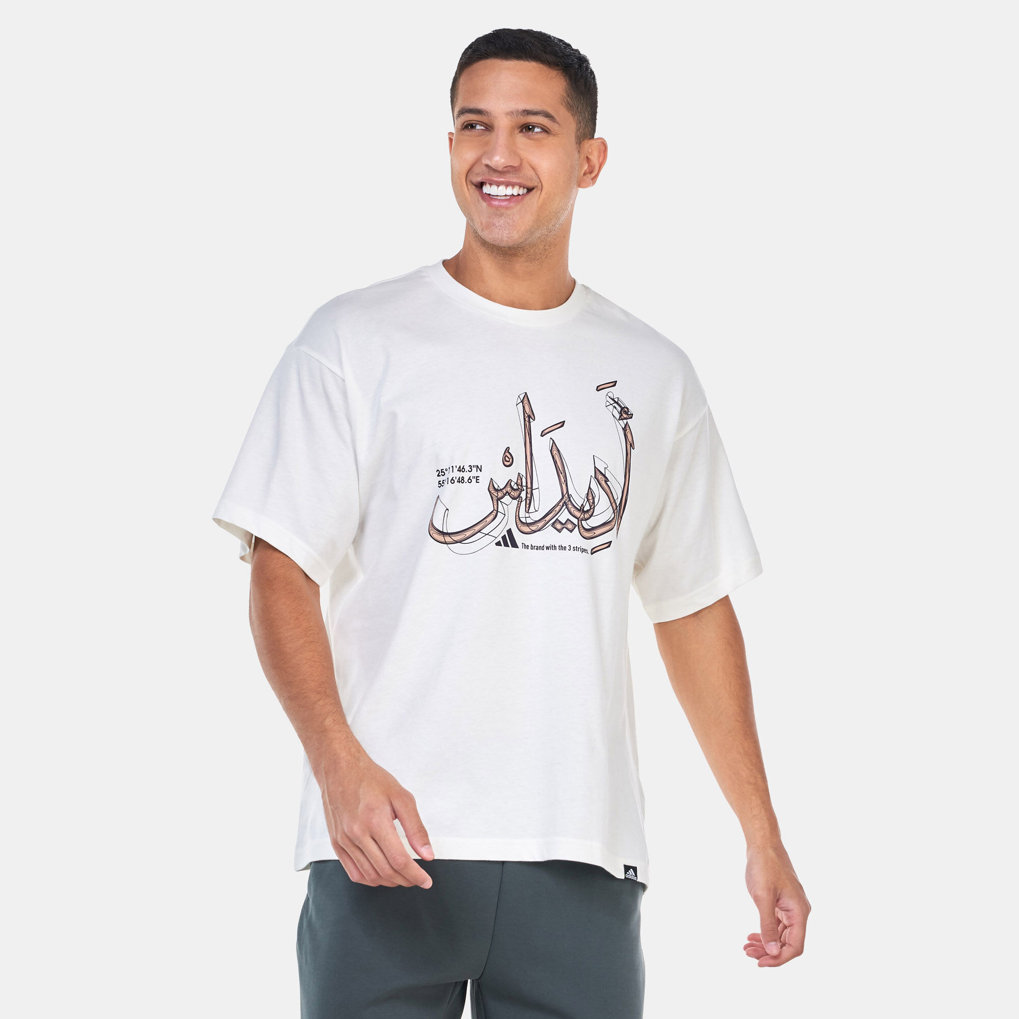 Shop adidas Men's Dubai Graphic T-Shirt Beige Online in KSA -SSS