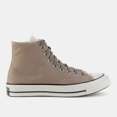Converse Chuck 70 Unisex Shoes Brown Converse Chuck 70 Unisex Shoes Brown
