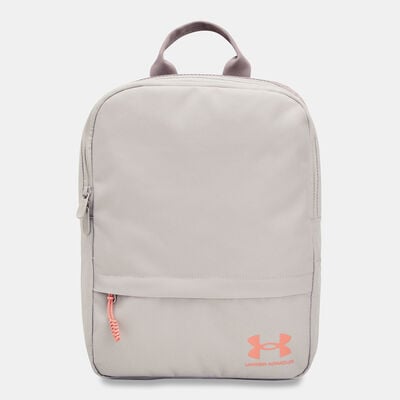Under Armour UA Loudon Backpack (S) Grey Under Armour UA Loudon Backpack (S) Grey