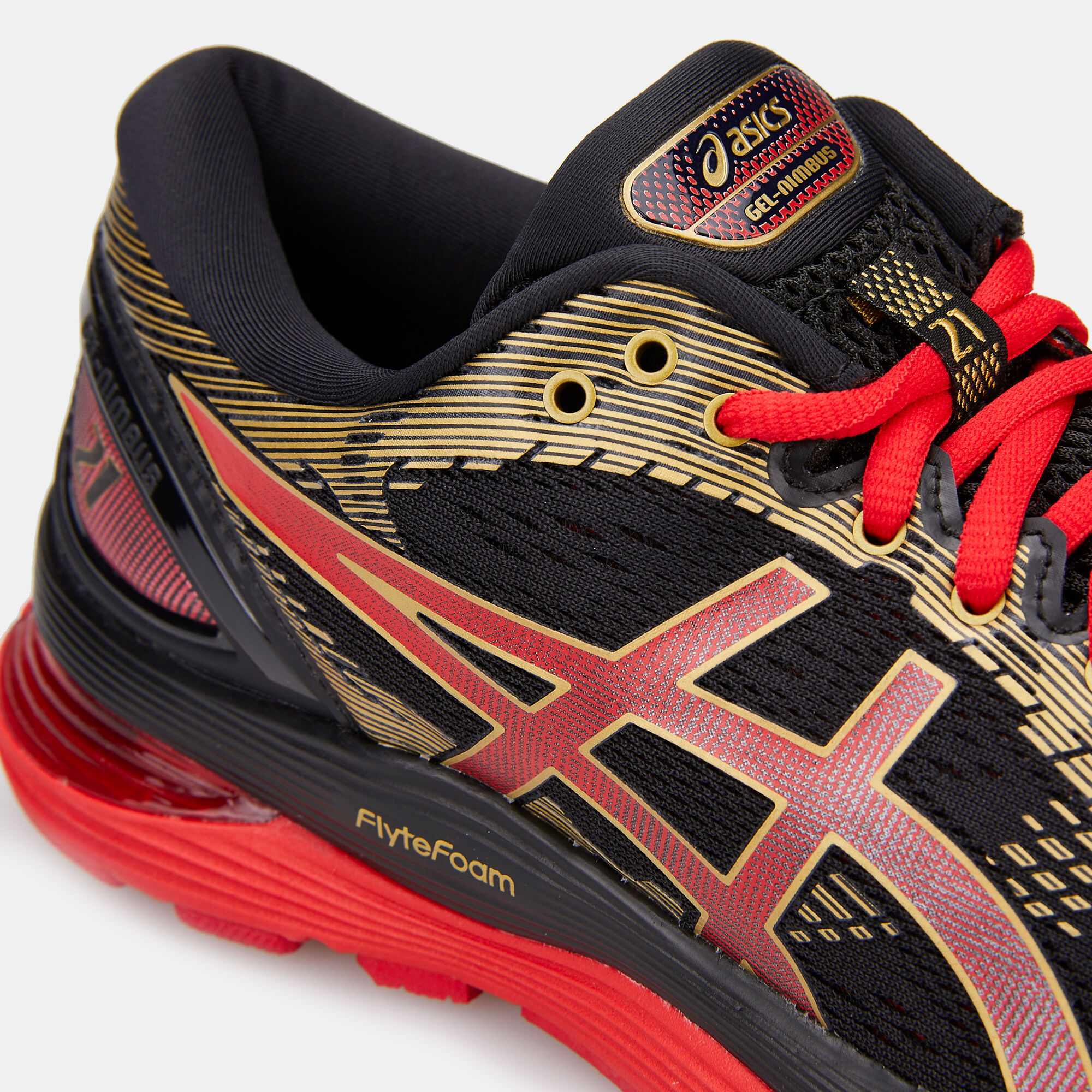 Gel nimbus store 21 gold