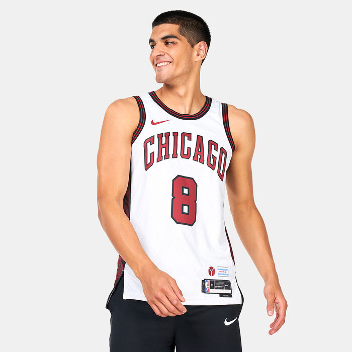 Chicago Bulls City Edition Jerseys for 2022-23 Leaked? - On Tap
