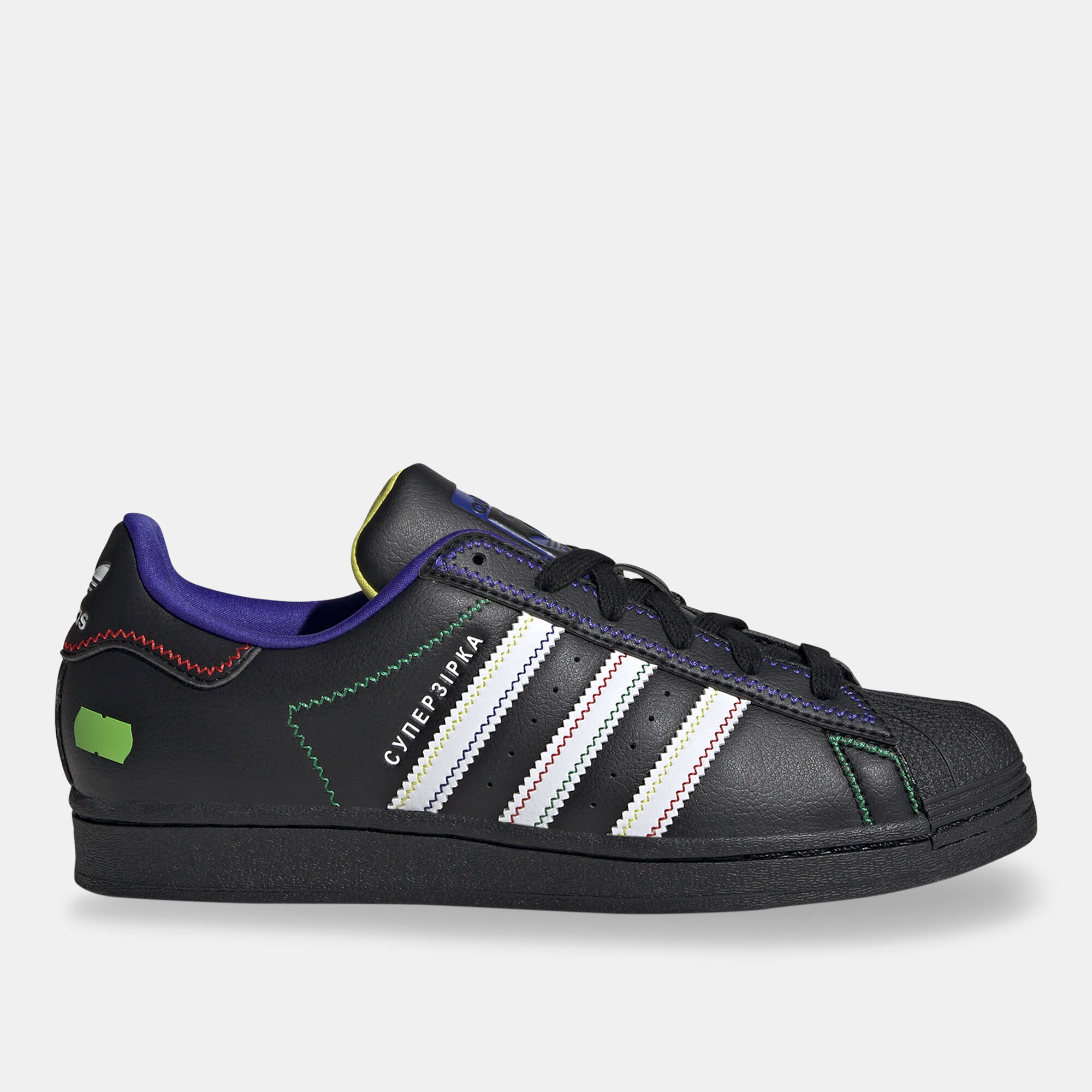 Women s Superstar x KSENIASCHNAIDER Shoes