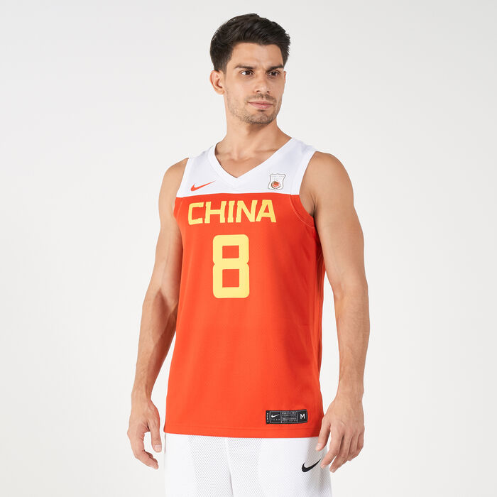 Buy Nike Men S China Road To World Cup Basketball Jersey In Saudi Arabia Sss