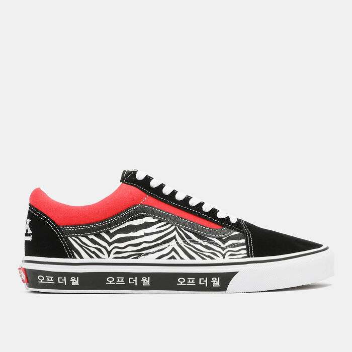 Vans Old Skool Unisex Shoe Blue Vans Old Skool Unisex Shoe Blue image number 0