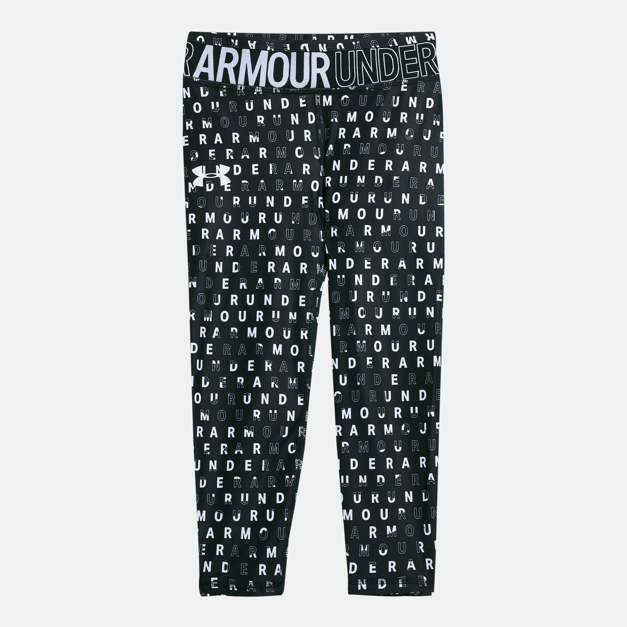 Kids heat gear outlet