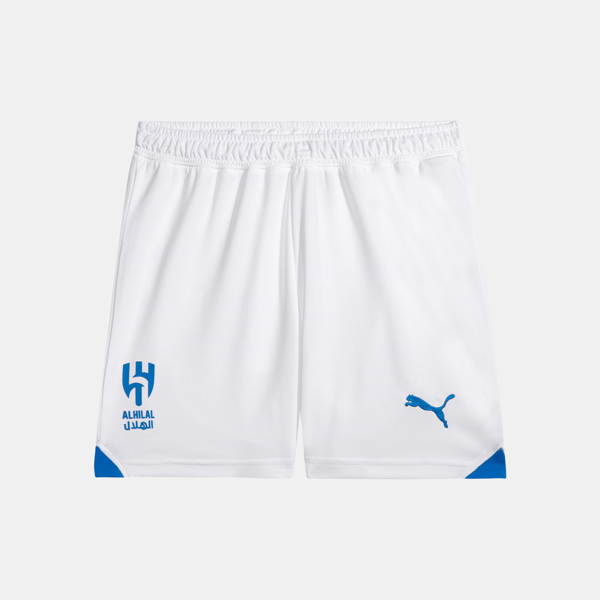Kids white football shorts online
