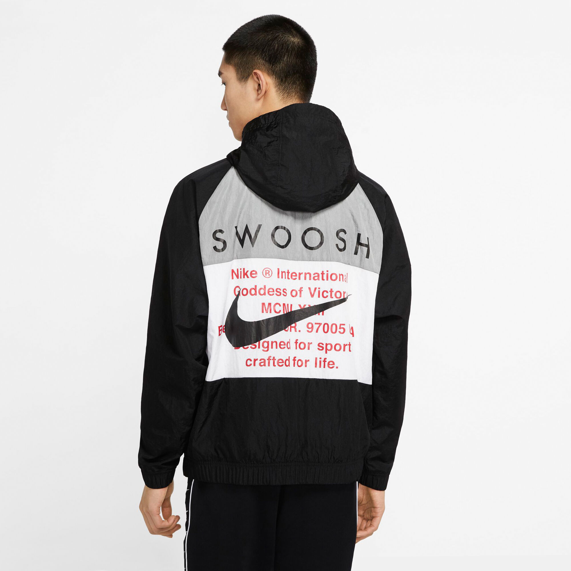 Nike double swoosh woven jacket clearance