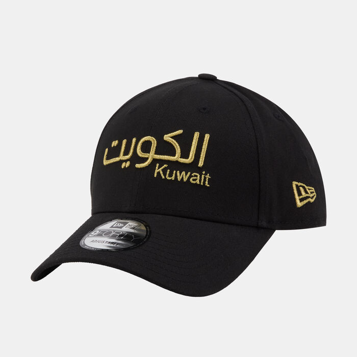New Era Kuwait Arabic Script 9FORTY Cap Beige image number 2