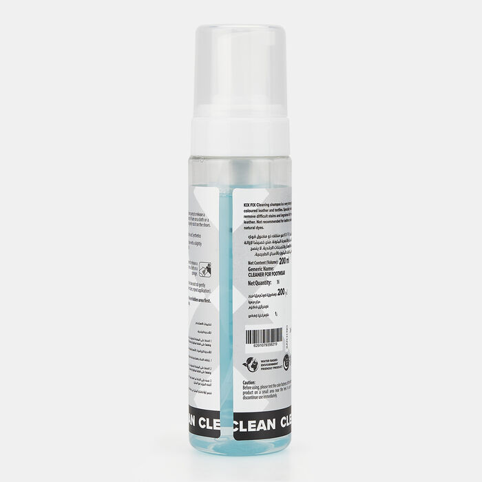 KIX FIX Shoe Cleaning Shampoo (200ml) White KIX FIX Shoe Cleaning Shampoo (200ml) White image number 1