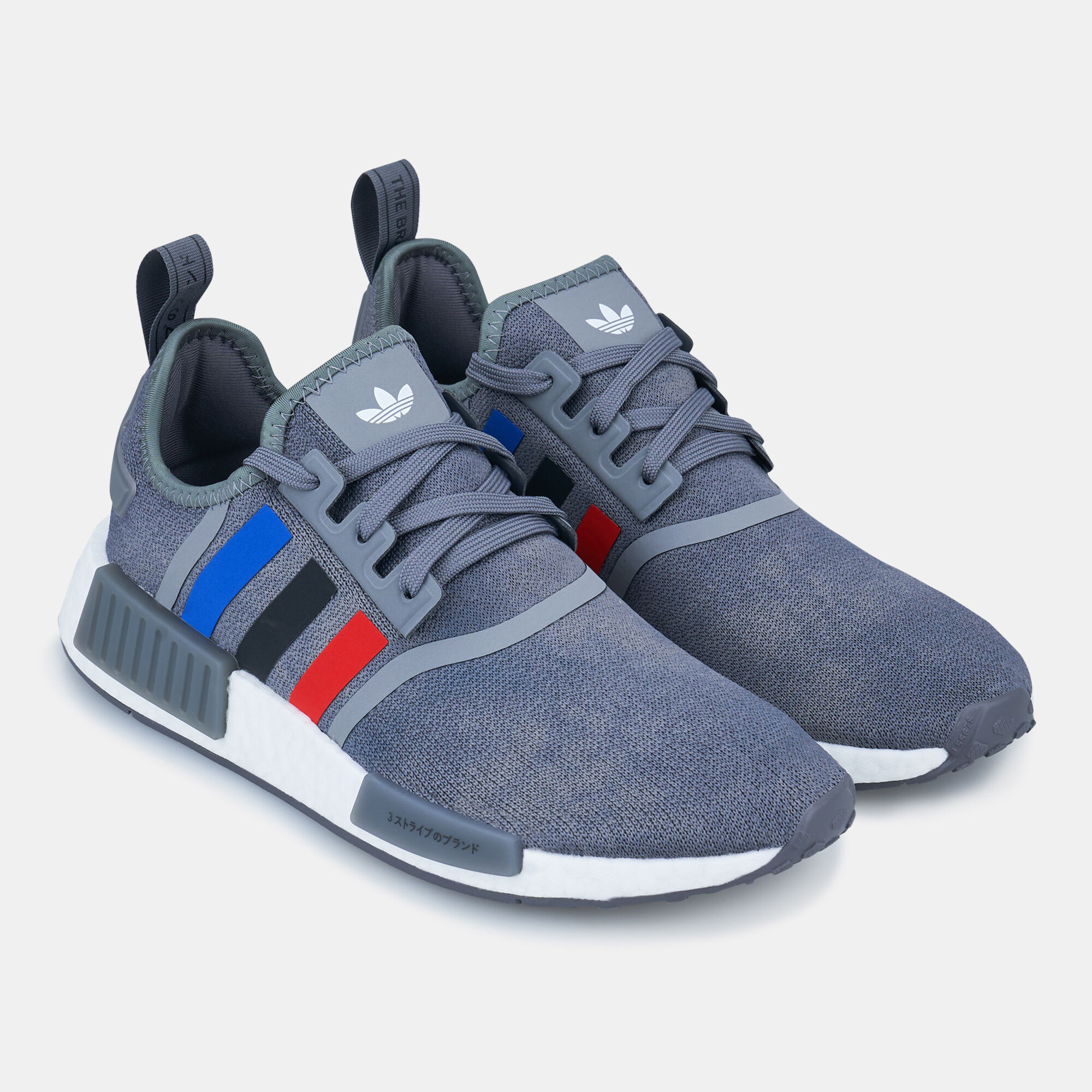 Nmd r1 grey deals five bright blue