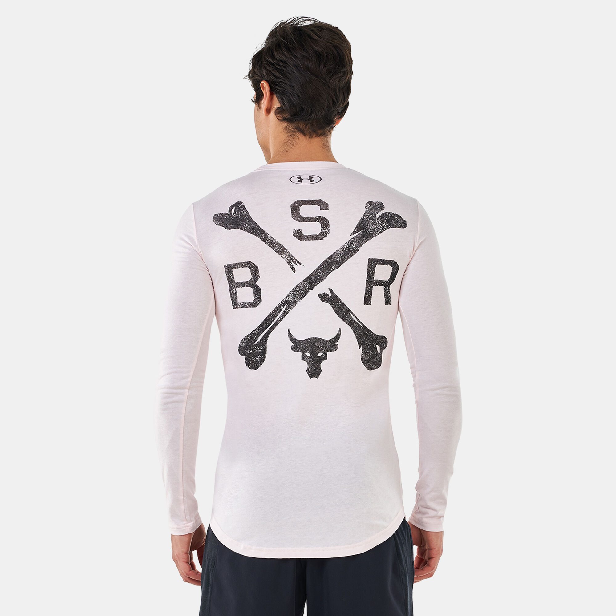 Bsr shop under armour