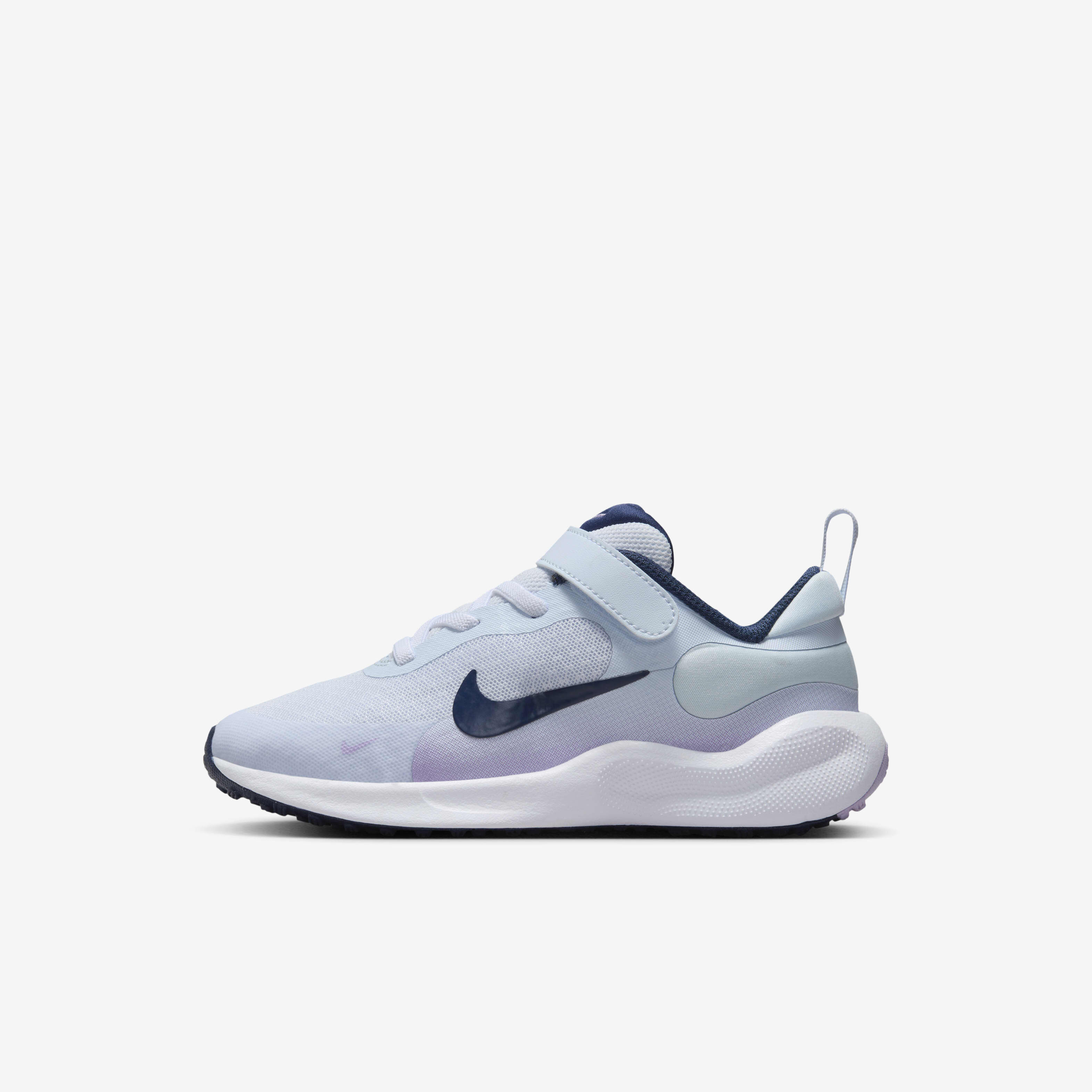 Nike kids revolution new arrivals