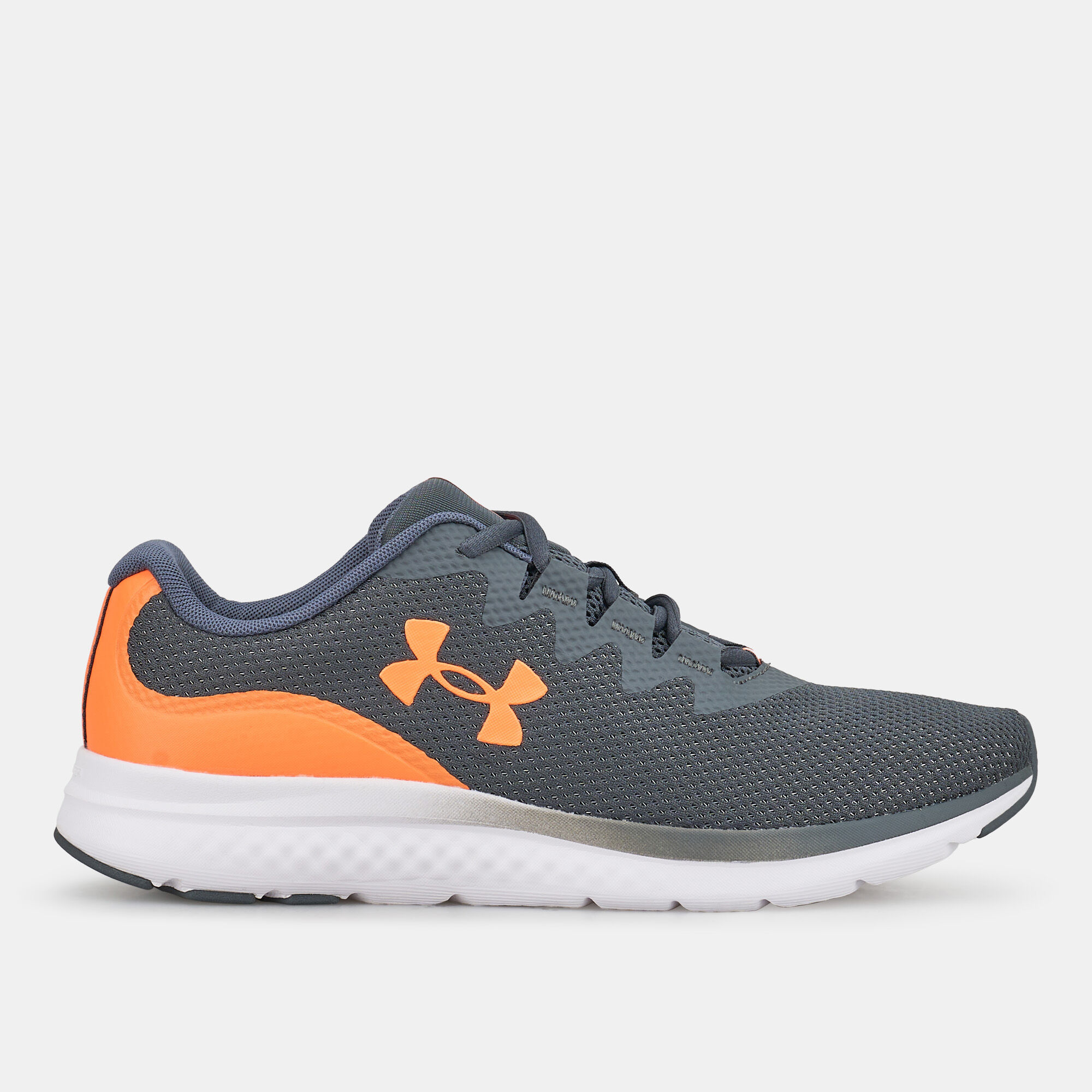 Under armour charged ultimate 3 deals training shoes mens