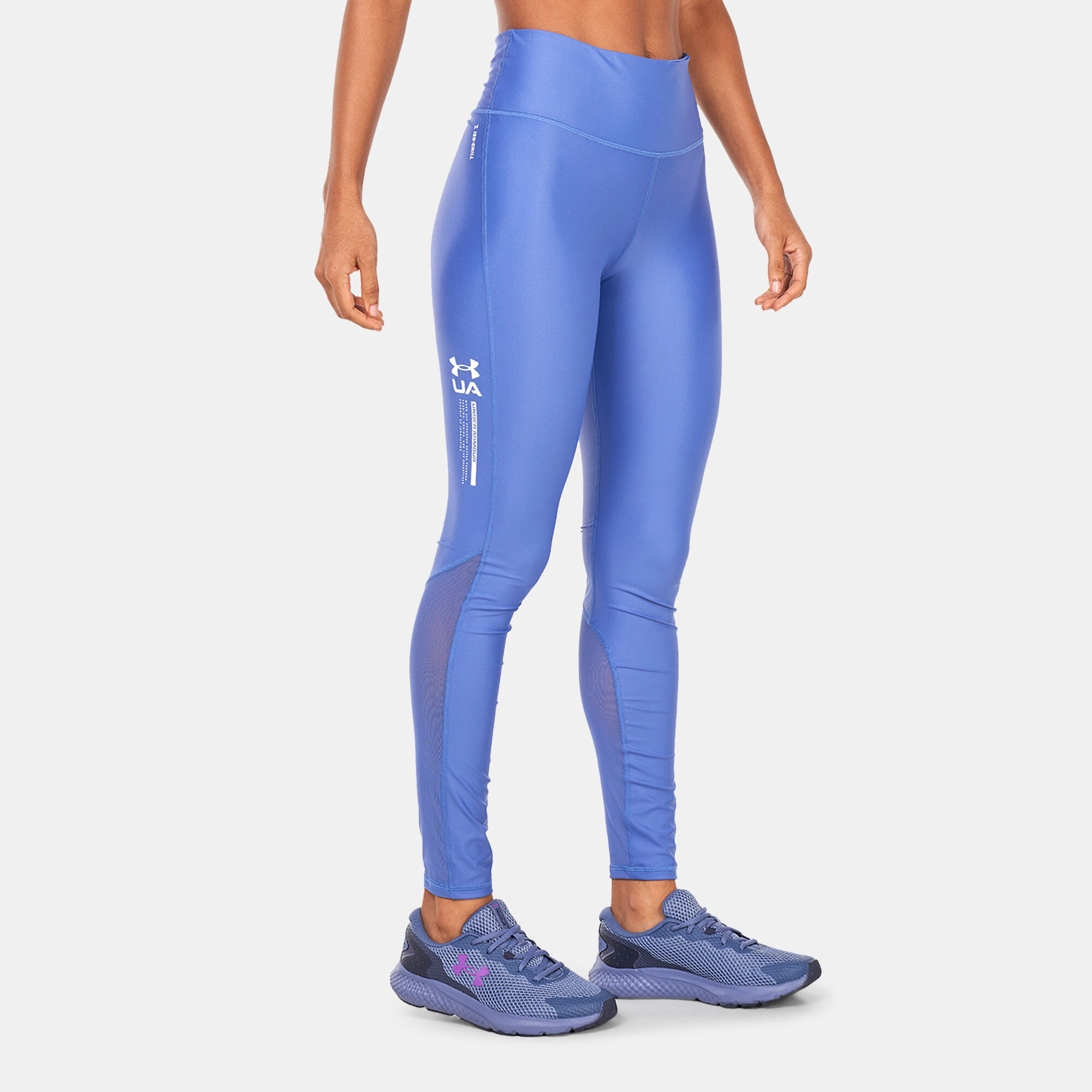 Under Armour Training Iso Chill Leggings in blue