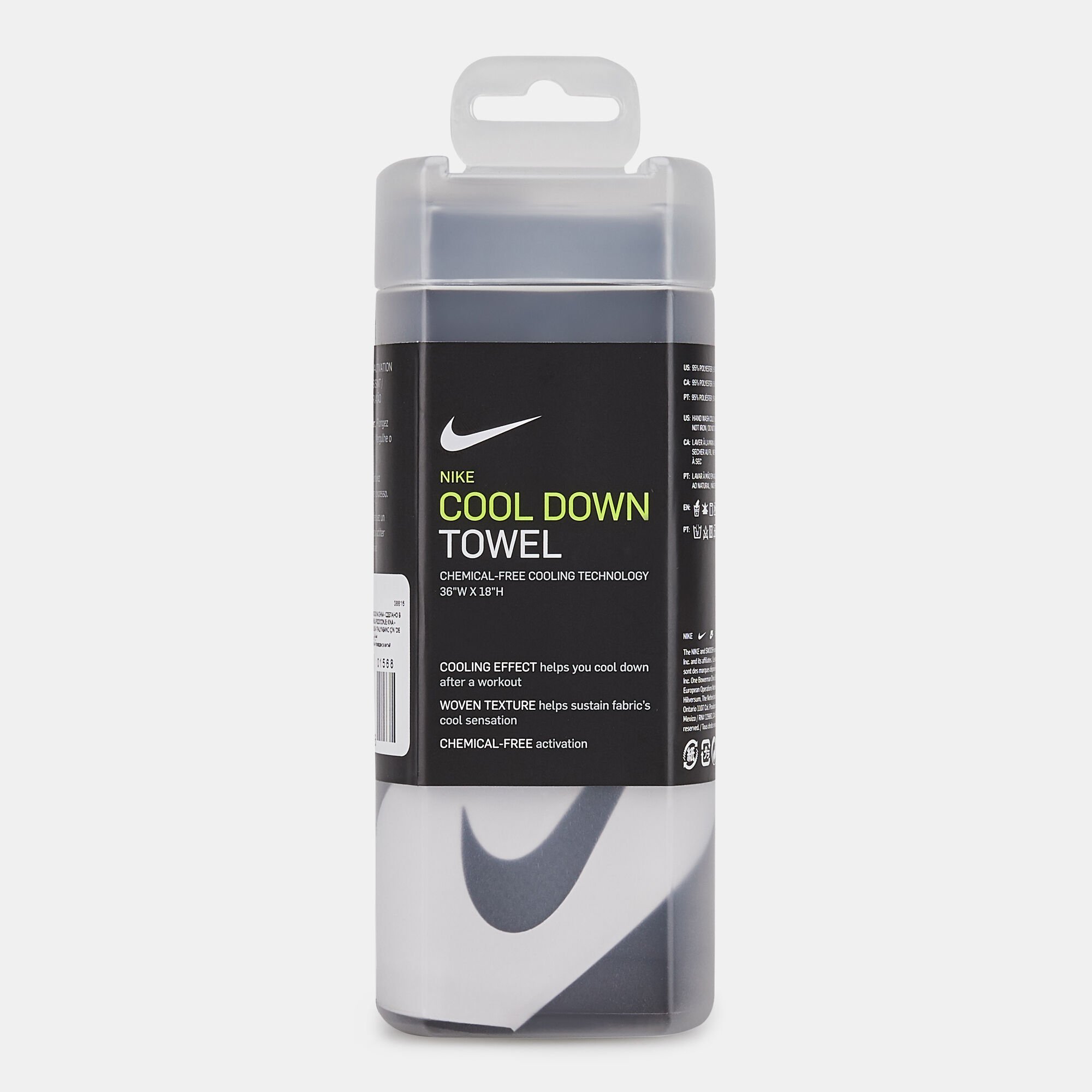 Nike small towel sale