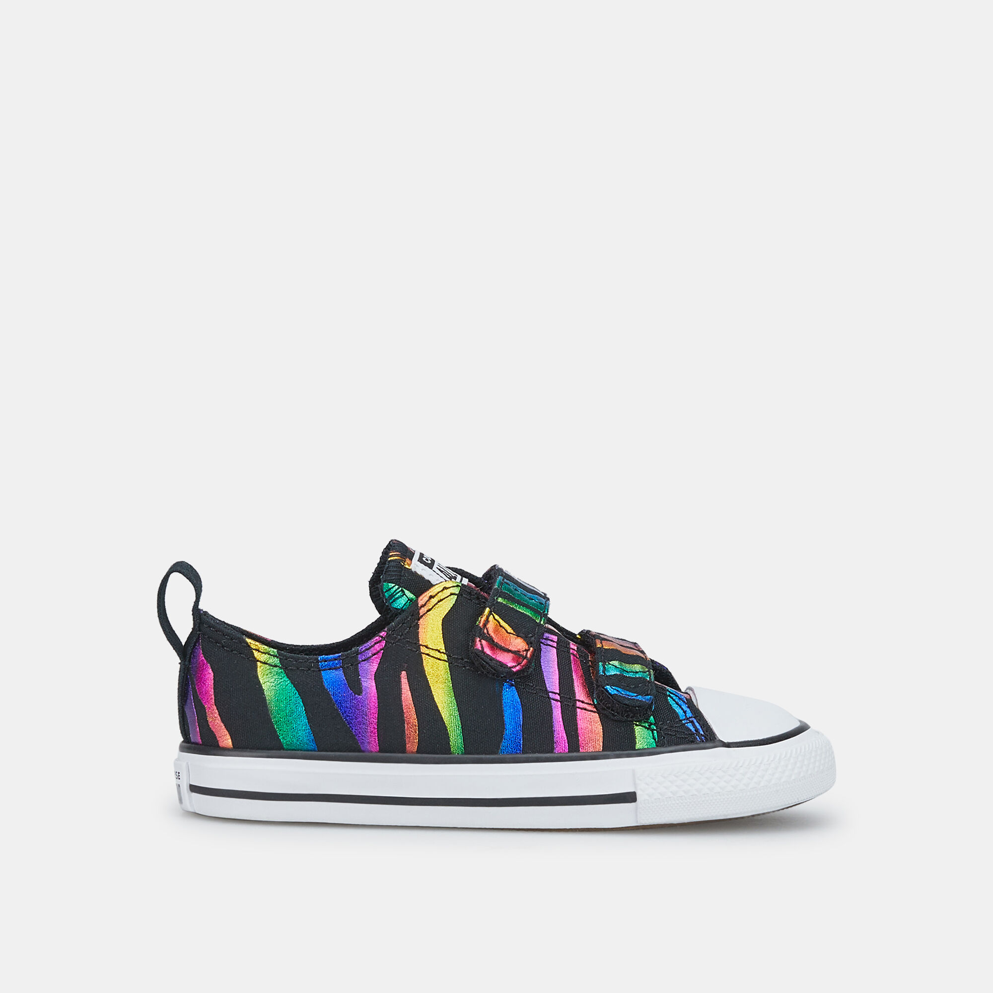 Zebra converse kids store