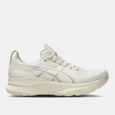 ASICS Men's GEL-KAYANO 32 Running Shoes Brown ASICS Men's GEL-KAYANO 32 Running Shoes Brown