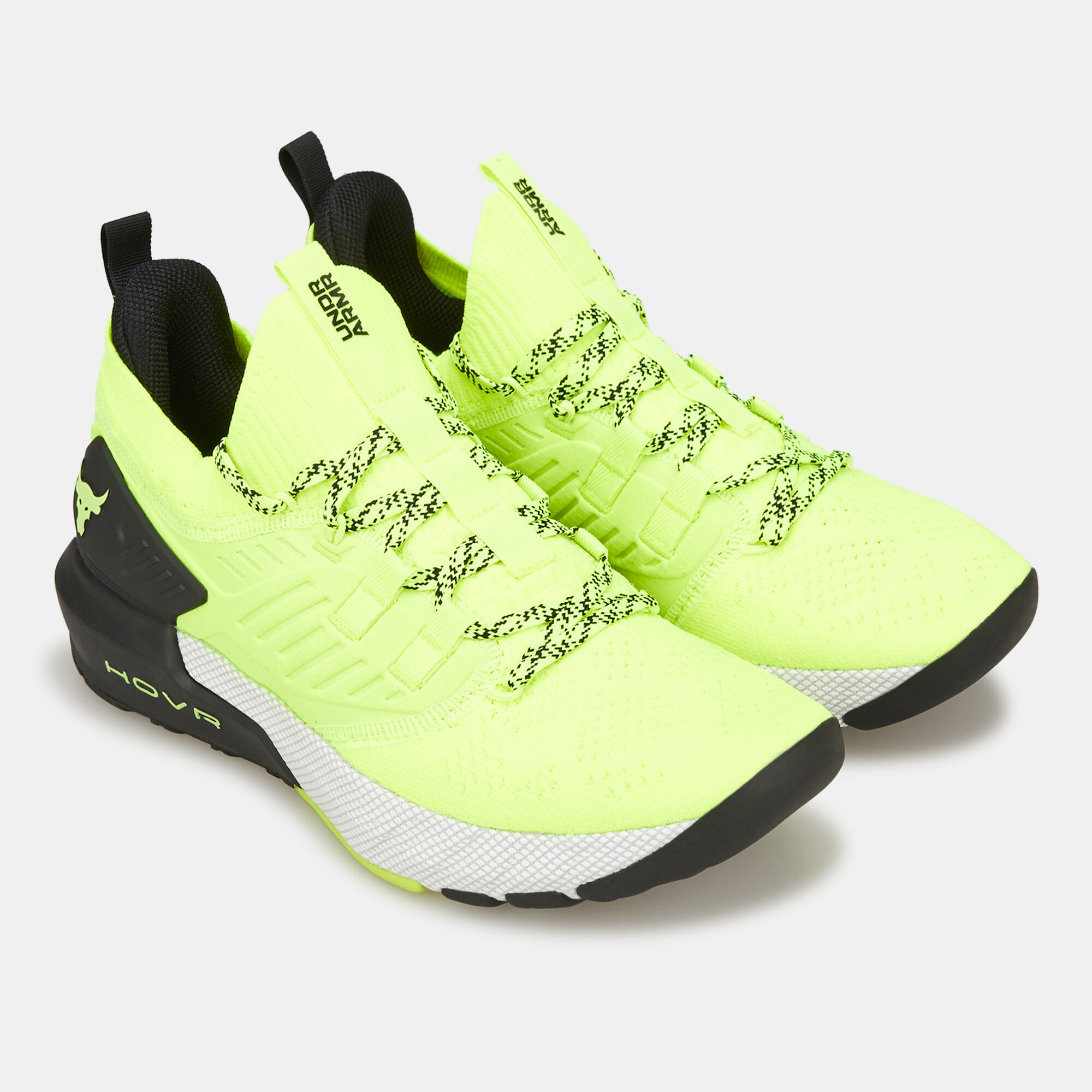 Project rock yellow shoes clearance