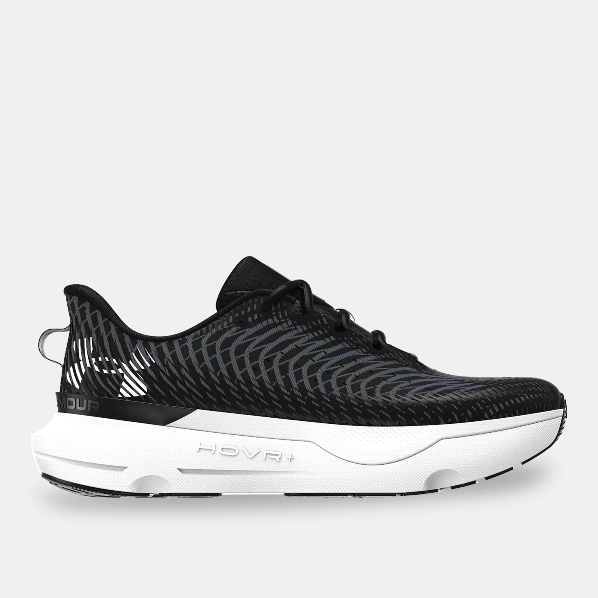 Under armour shoes ksa 2025