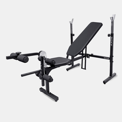 Kettler Weight Bench Multi-Color