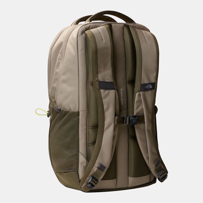 The North Face Jester Backpack Grey The North Face Jester Backpack Grey image number 1