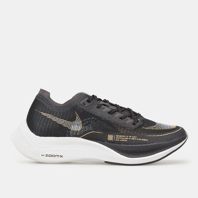 Nike Women's ZoomX Vaporfly NEXT% Shoe Grey