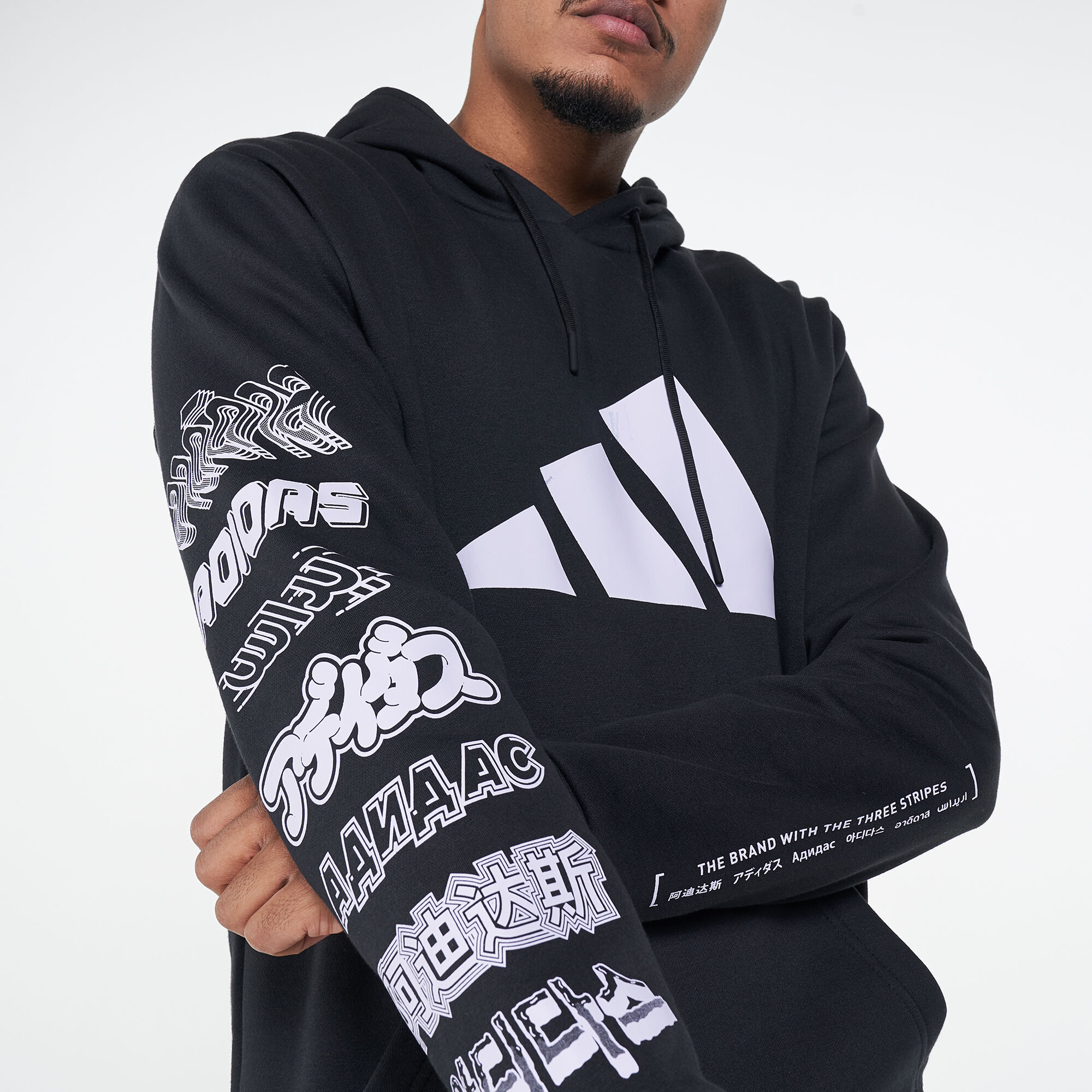 Adidas athletics pullover sales