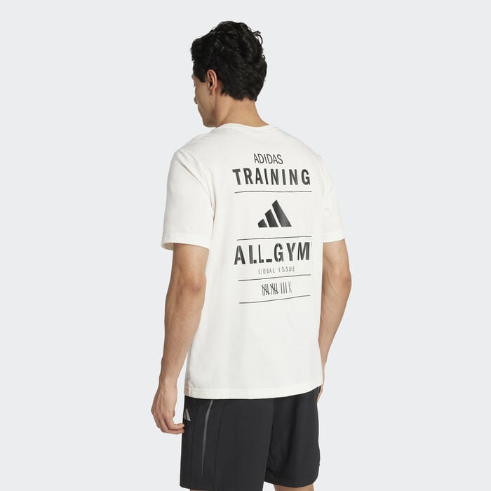 adidas Men's Category Graphic Training T-Shirt White adidas Men's Category Graphic Training T-Shirt White image number 1