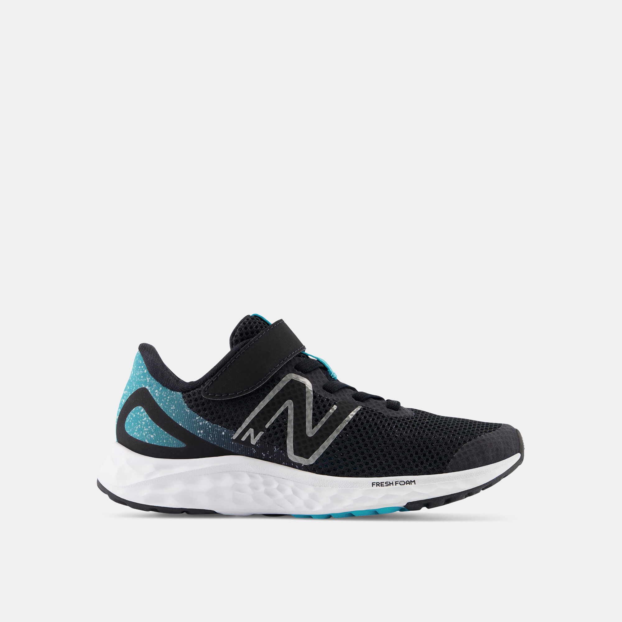 Boys new on sale balance fresh foam
