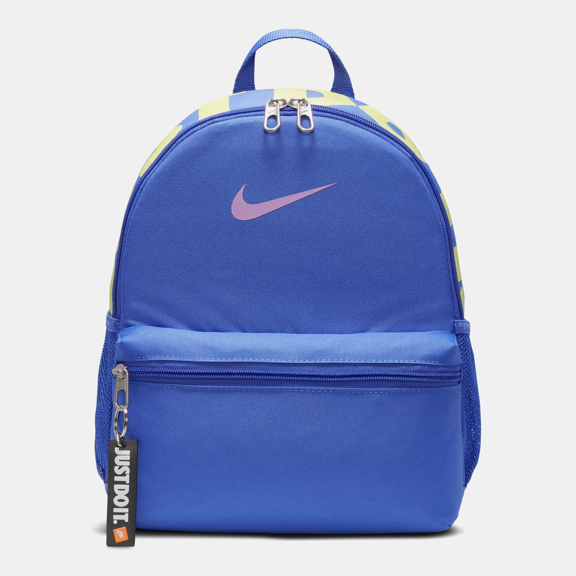 Nike youth sale brasilia backpack