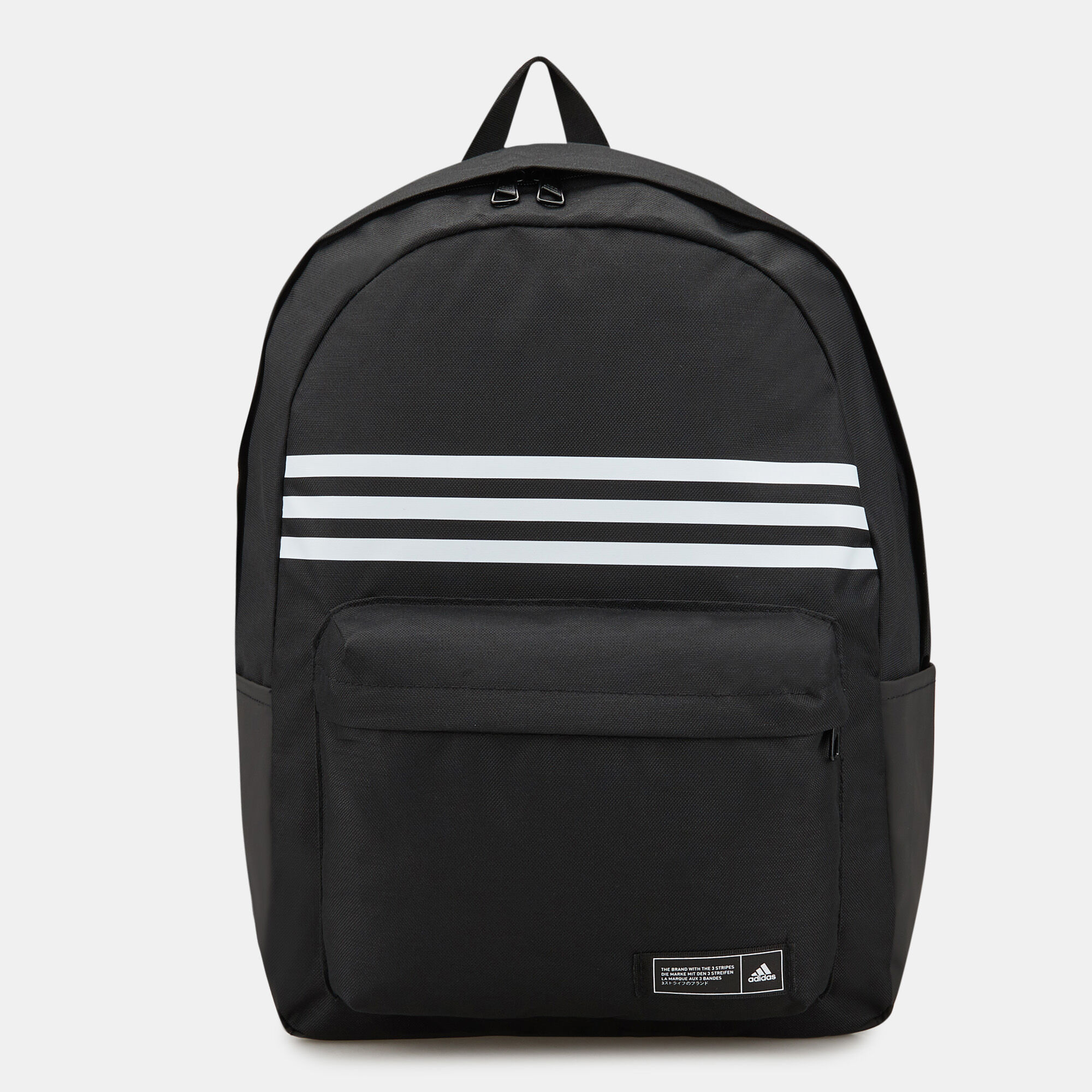 The brand with the 3 top stripes backpack