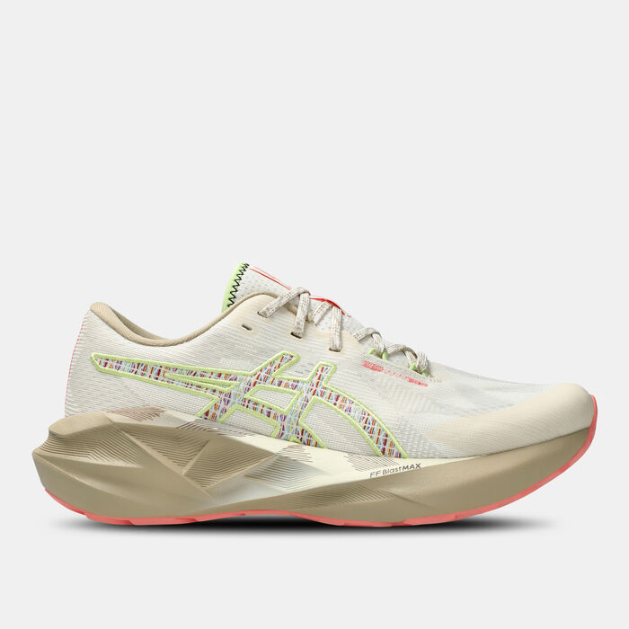 ASICS Women's Novablast 5 TR Running Shoes Beige ASICS Women's Novablast 5 TR Running Shoes Beige image number 0