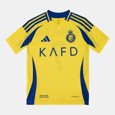 adidas Kids' Al Nassr 24/25 Ronaldo Home Football Jersey yellow adidas Kids' Al Nassr 24/25 Ronaldo Home Football Jersey yellow