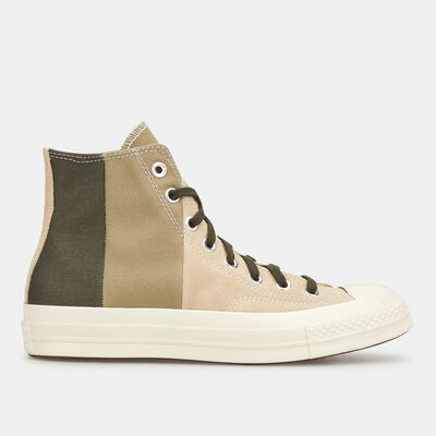 Converse Chuck 70 Patchwork Unisex Shoes Brown