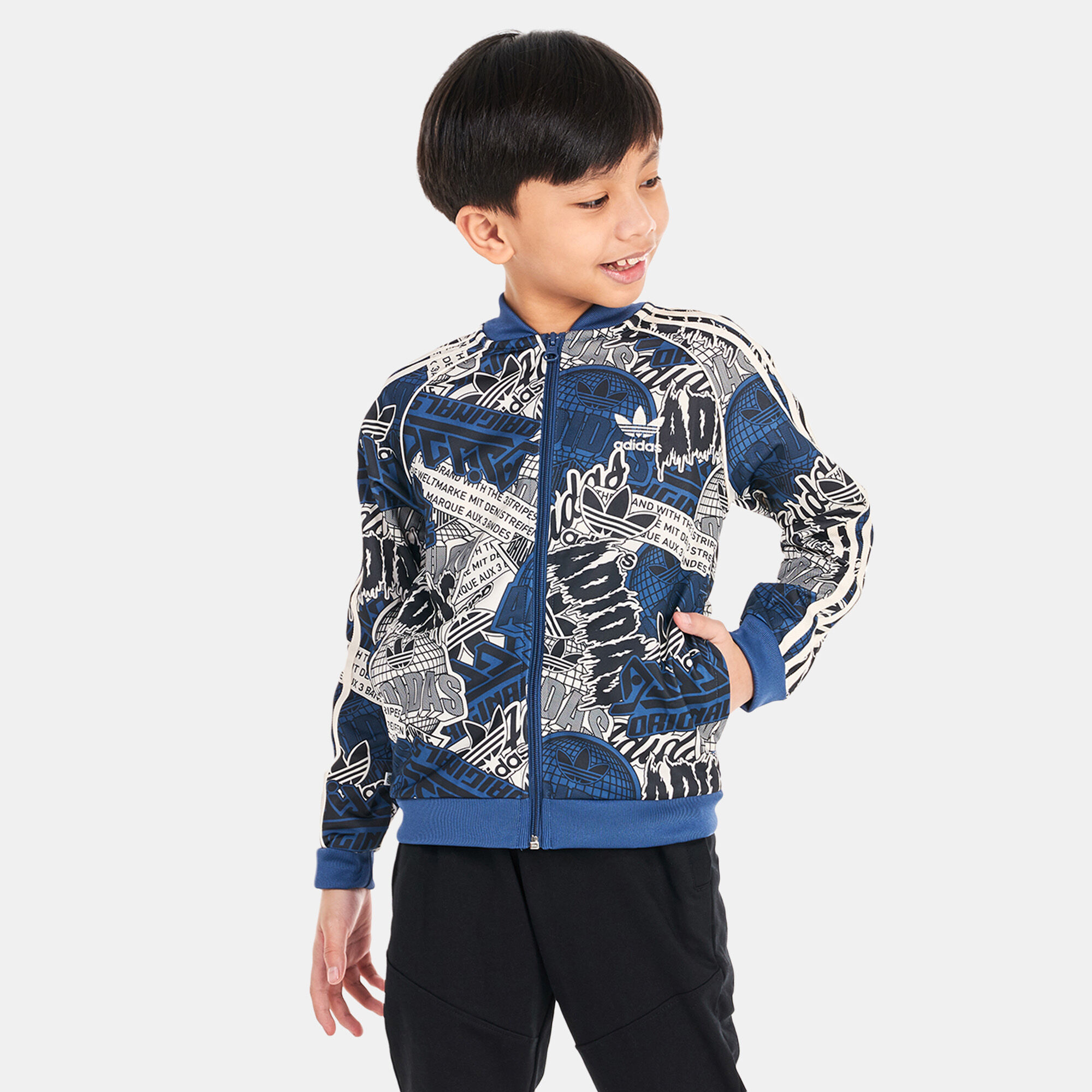 Adidas sst 2024 track jacket kids