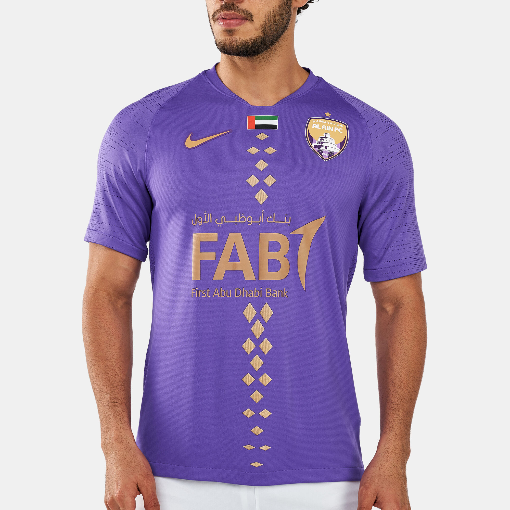Al ahli sale jersey 2020