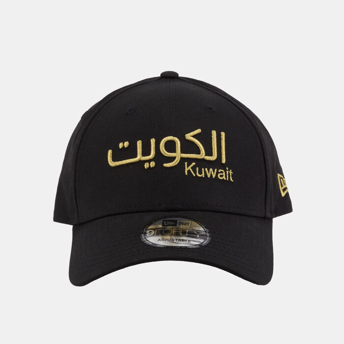 New Era Kuwait Arabic Script 9FORTY Cap Beige image number 0