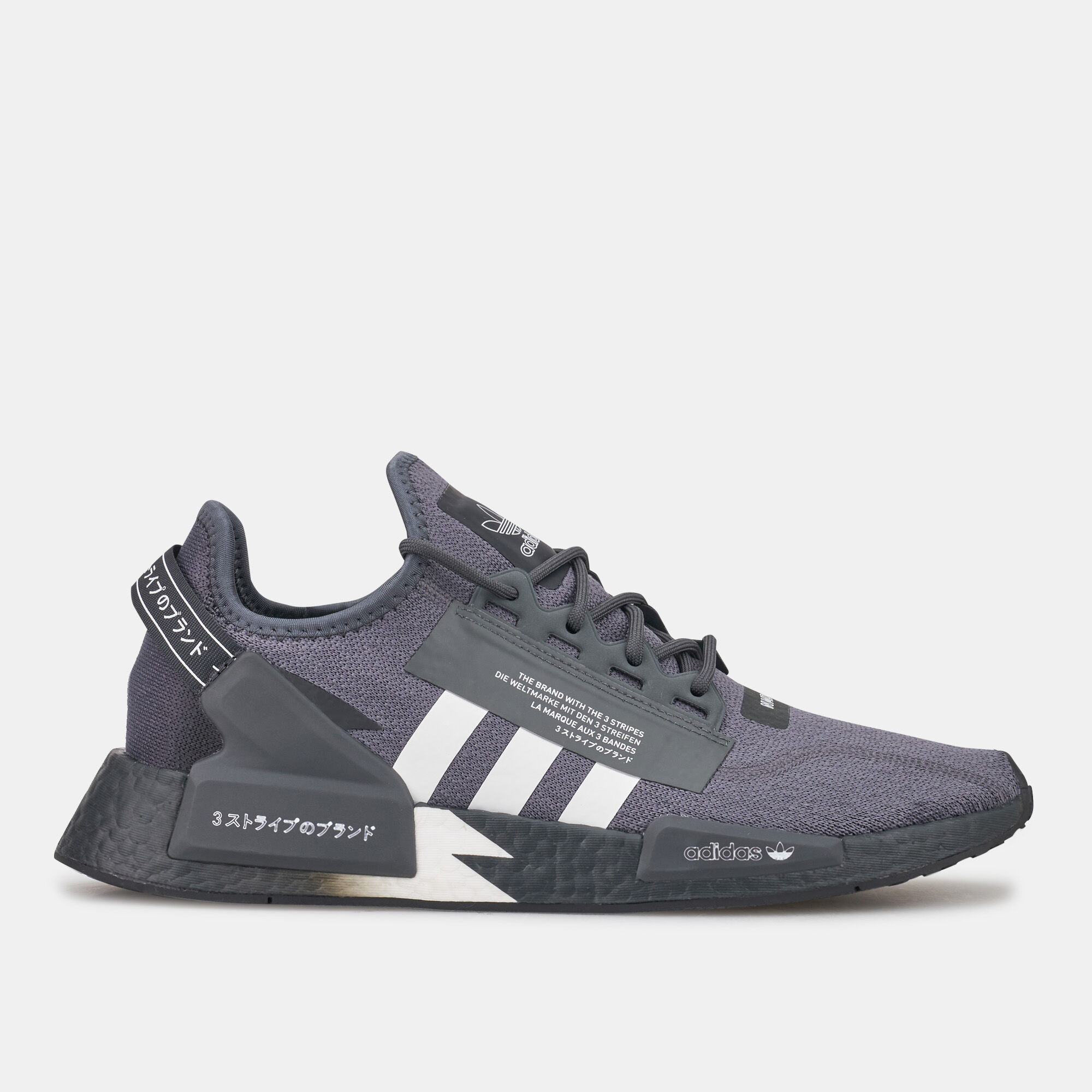 Nmd black copper top