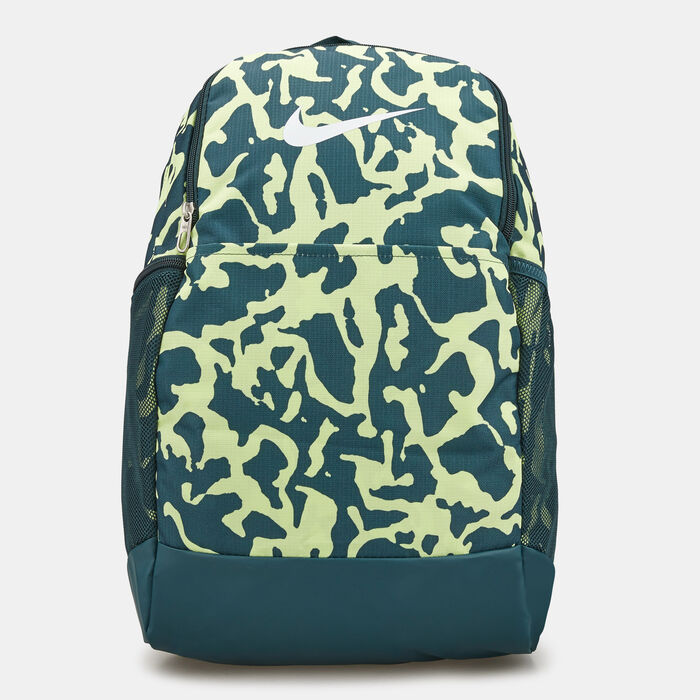 Nike Men's Brasilia Training Backpack (M) Green image number 0