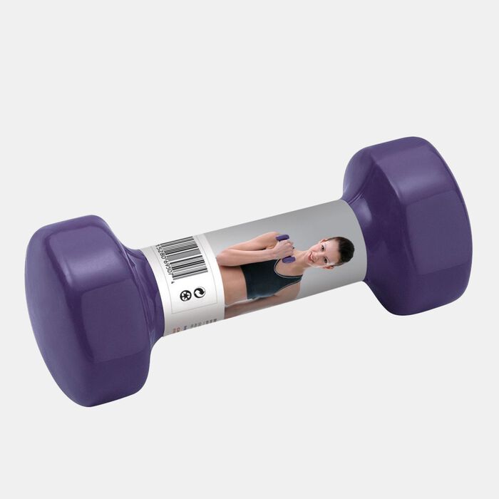 Body Sculpture Neoprene Dumbbell - 1.5 Kg Purple Body Sculpture Neoprene Dumbbell - 1.5 Kg Purple image number 0
