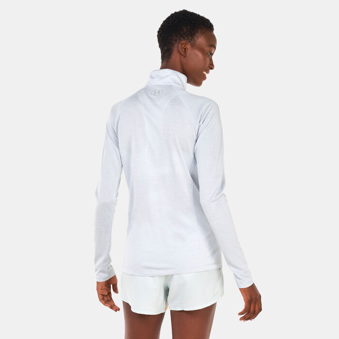 Under Armour Women's UA Tech Twist ½ Zip Training Top Grey Under Armour Women's UA Tech Twist ½ Zip Training Top Grey image number 1