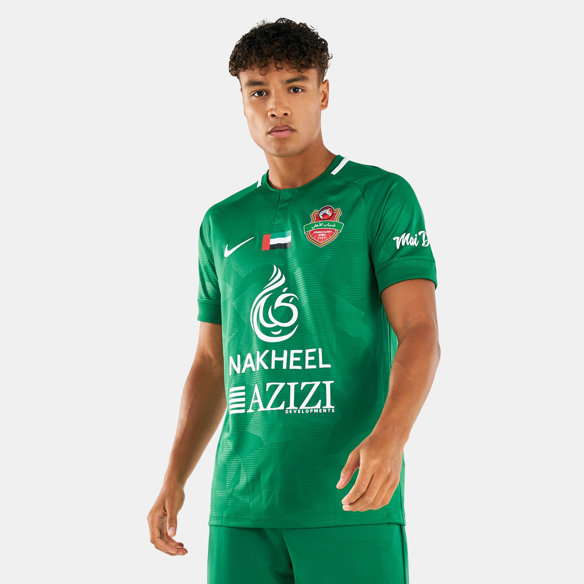 Al ahli shirt discount