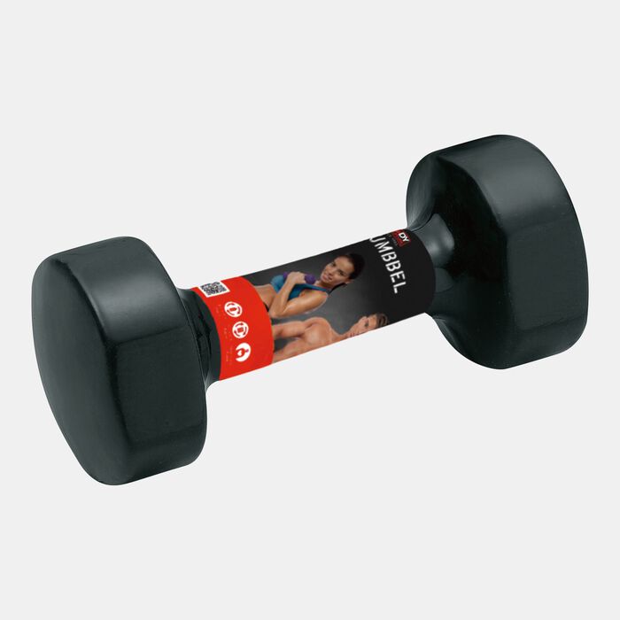 Body Sculpture Neoprene Dumbbell - 4kg Black Body Sculpture Neoprene Dumbbell - 4kg Black image number 0