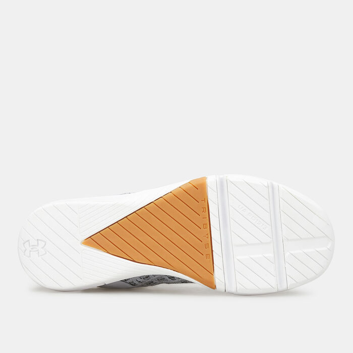 Under Armour Men's UA TriBase™ Reign 5 Training Shoe Grey image number 4