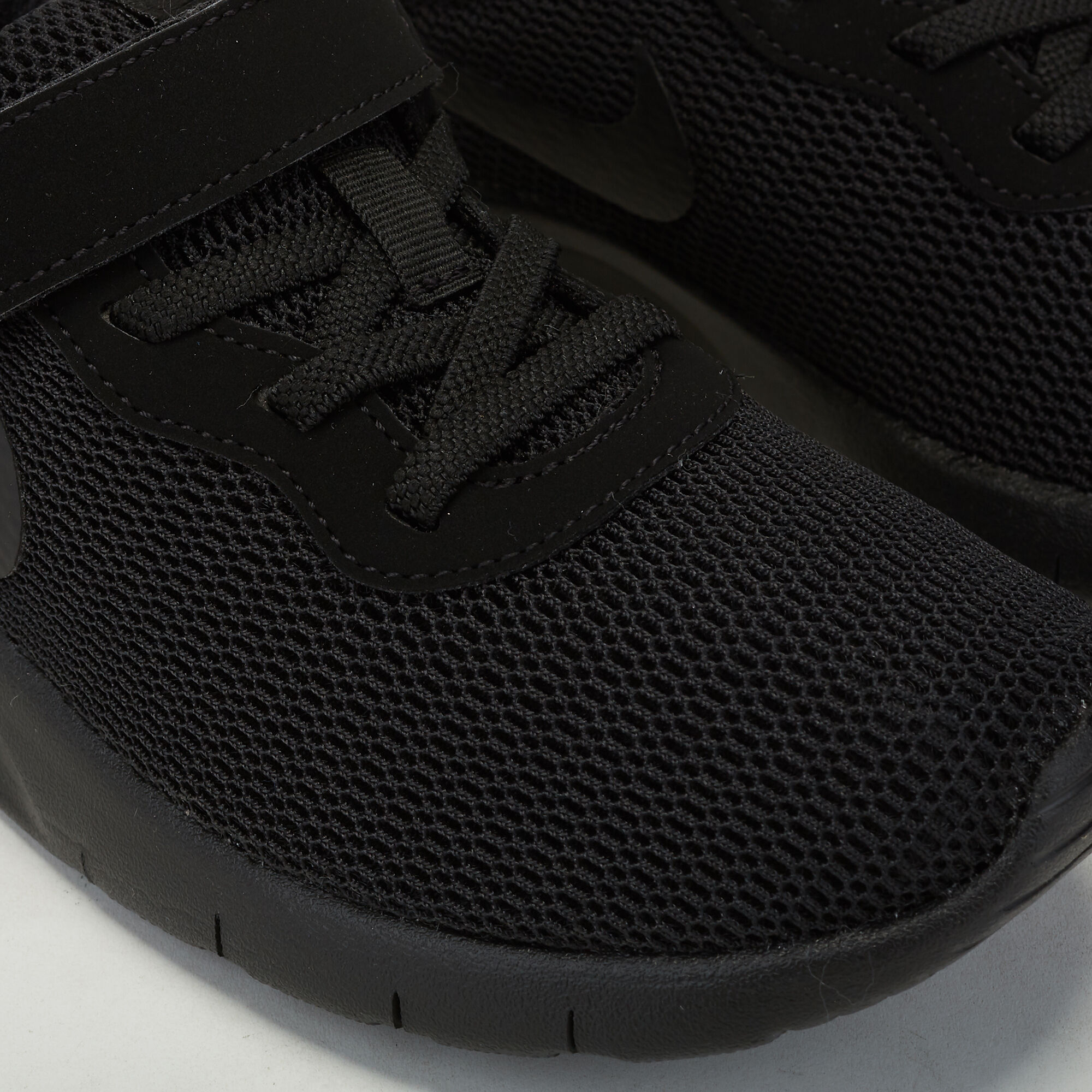 Nike tanjun psv online