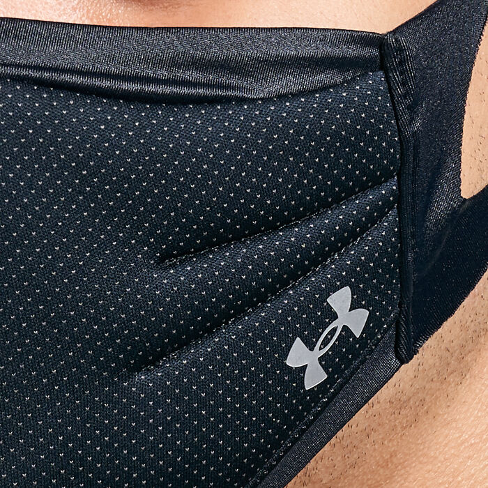 Under Armour Sports Mask Black image number 2