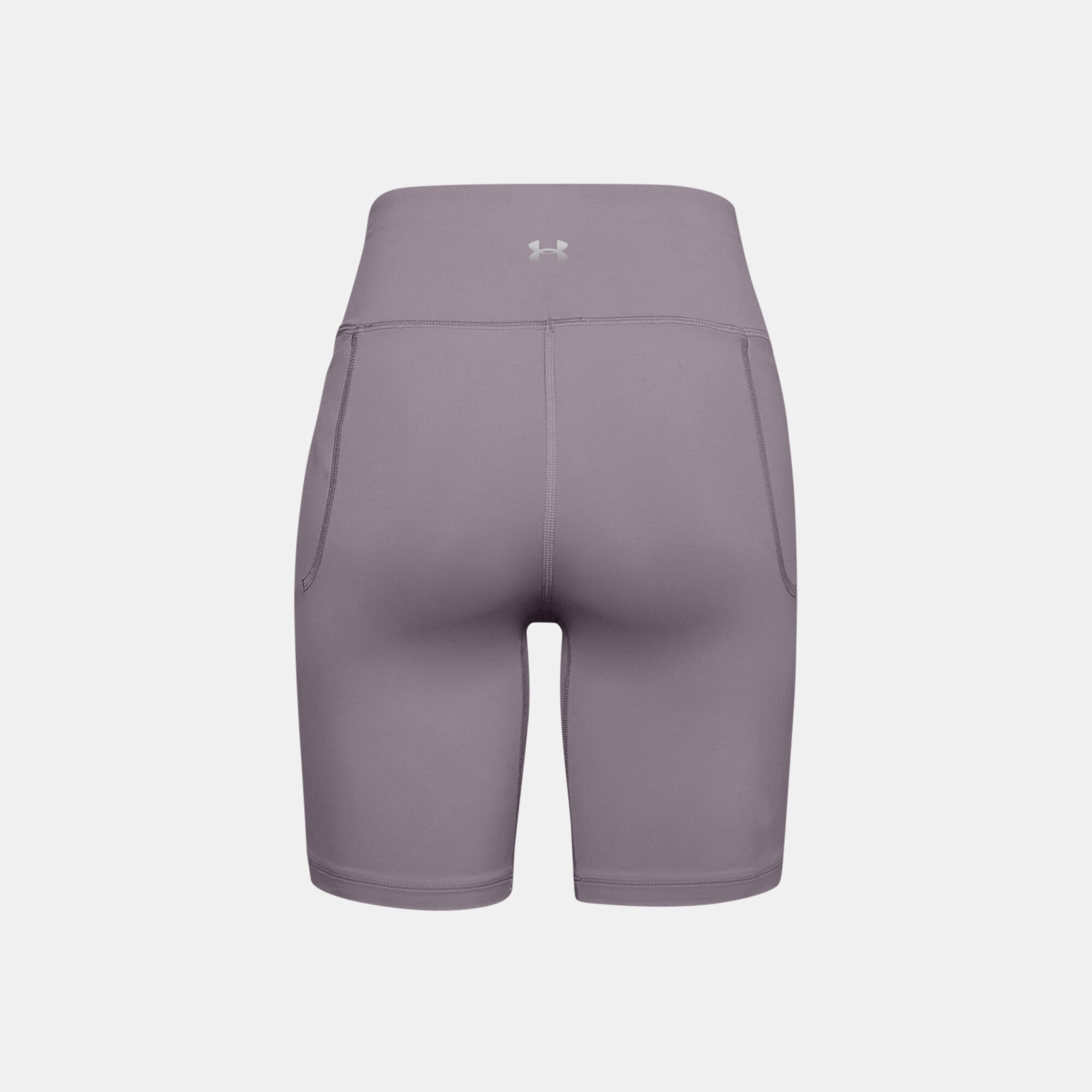 Cycling shorts under armour deals