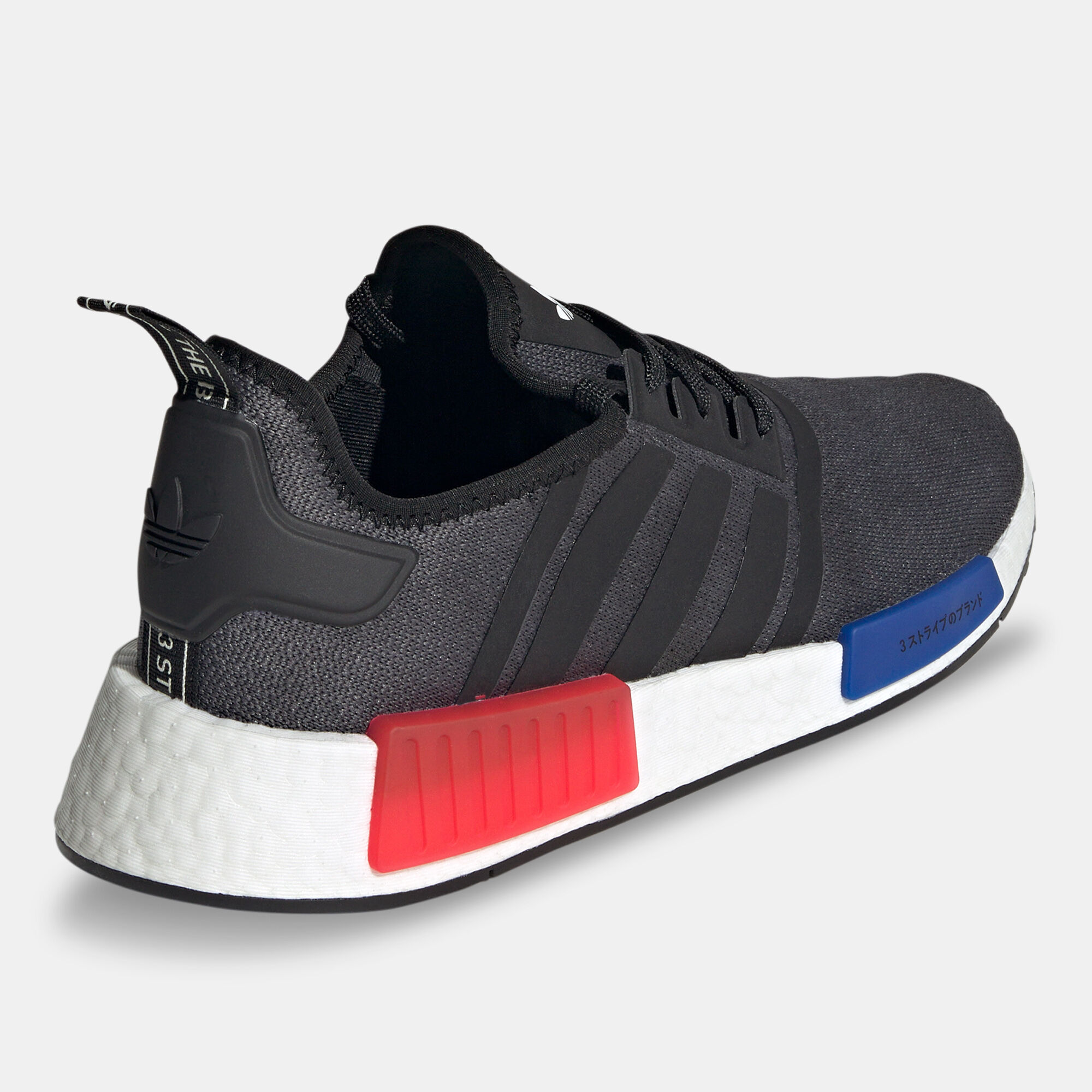 Originals men's nmd_r1 shoes black/red online